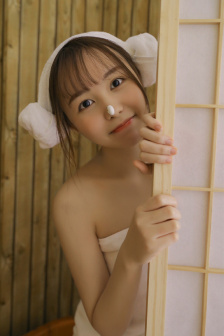 性隐日记